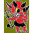 TKDS emblem