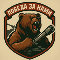 P_Z_N emblem