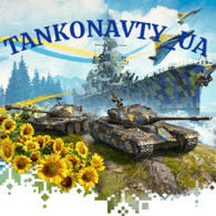 TN_UA emblem