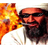 FRB1 emblem