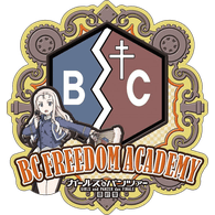 BAT-C emblem