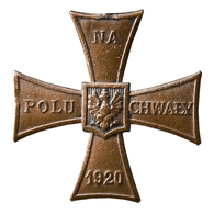 IBPBW emblem