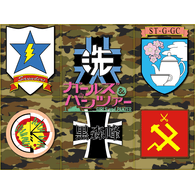 PZFHS emblem