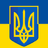 _UA-H emblem