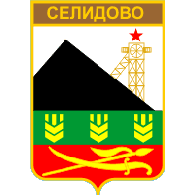 DONBA emblem
