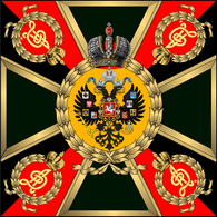 100AD emblem