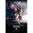 H-P-O emblem