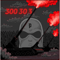 TRIST emblem