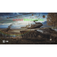 HUNE emblem