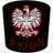 SYJON emblem
