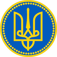 95UA emblem