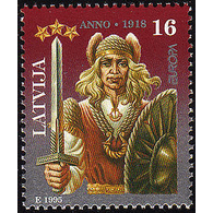 UZVAR emblem