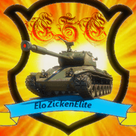 E2E emblem