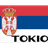 TOKIO emblem