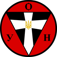 CCO-U emblem