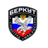 RVU emblem