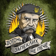 L_UKR emblem