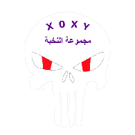 X0XY emblem