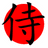SAMBD emblem