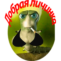 DOBRI emblem