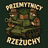 PRZM emblem