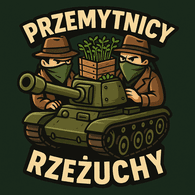 PRZM emblem