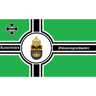 KOAG emblem