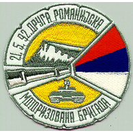 RMBRG emblem