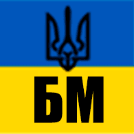 -6M- emblem