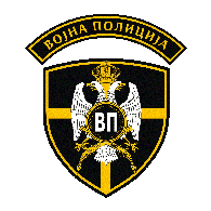 V_P_S emblem