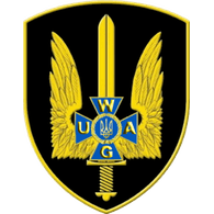 UAWG emblem