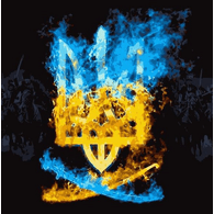 VIPUA emblem