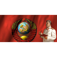 ICCCP emblem