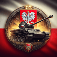 MCUBI emblem