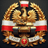 TOPWC emblem