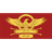 TXTR emblem