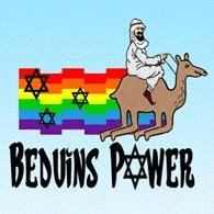 BPMRE emblem