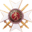 XAH emblem