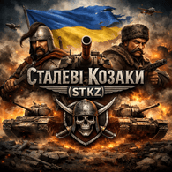 STKZ emblem