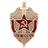 -KGB emblem