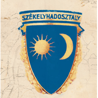 ESZH emblem