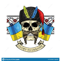 W__UA emblem