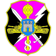 ZHTB emblem
