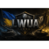 LWUA emblem