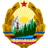 20_CM emblem