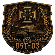 OST03 emblem