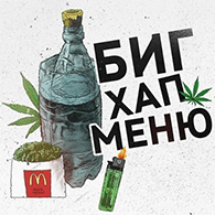 MYTKI emblem