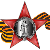 _CCCP emblem