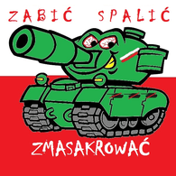 N-K-P emblem