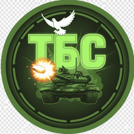 FRE_E emblem